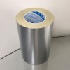 亞光銀龍膠帶(反光紙)